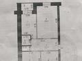 3-комнатная квартира · 86 м² · 5/5 этаж, мкр. Алтын орда, Алтын Орда 15А за 31.5 млн ₸ в Актобе — фото 15