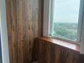 2-бөлмелі пәтер · 78.8 м² · 13/13 қабат, Макатаева 131 — Муратбаева, бағасы: 73.5 млн ₸ в Алматы, Алмалинский р-н — фото 43