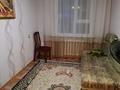 4-комнатная квартира · 62 м² · 5/5 этаж, Пр. Абая 5 за 19 млн ₸ в Уральске — фото 5