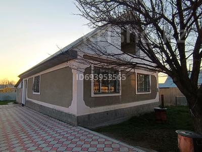 Отдельный дом • 5 комнат • 110 м² • 12 сот., Конаева 10 за 40 млн 〒 в Алматы