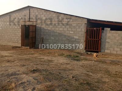 Сельское хозяйство · 50 м² за 40 млн 〒 в Таразе