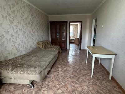 2-комнатная квартира · 46 м² · 4/5 этаж, 𝐌-𝐍 𝐒𝐀𝐌𝐀𝐋 — 𝟓 𝐌𝐊𝐑 - 𝐃𝐀𝐃𝐀𝐌 - 𝐙𝐕𝐎𝐍𝐈! 𝐀𝐆𝐄𝐍𝐒𝐓𝐕𝐎 𝐋𝐈𝐃𝐄𝐑! за 15 млн ₸ в Талдыкоргане, мкр Самал
