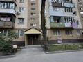 1-комнатная квартира · 32 м² · 1/5 этаж, Мкр. Жайлау 10 — Мкр 3 за 8.9 млн ₸ в Таразе — фото 7