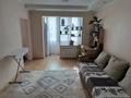 1-бөлмелі пәтер · 31 м² · 3/5 қабат, Достық даңғылы, бағасы: ~ 37.9 млн ₸ в Алматы, Медеуский р-н