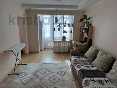 1-бөлмелі пәтер · 31 м² · 3/5 қабат, Достық даңғылы, бағасы: ~ 37.9 млн ₸ в Алматы, Медеуский р-н