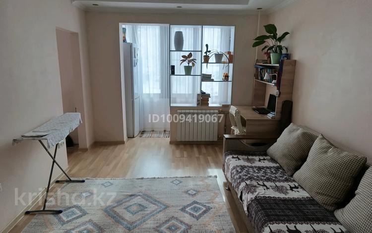 1-бөлмелі пәтер · 31 м² · 3/5 қабат, Достық даңғылы, бағасы: ~ 37.9 млн ₸ в Алматы, Медеуский р-н — фото 2