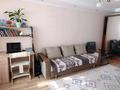 1-бөлмелі пәтер · 31 м² · 3/5 қабат, Достық даңғылы, бағасы: ~ 37.9 млн ₸ в Алматы, Медеуский р-н — фото 5