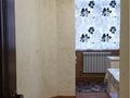 3-комнатная квартира · 68 м² · 3/5 этаж, мкр. Терискей 33 за 30 млн ₸ в Шымкенте, Енбекшинский р-н — фото 13