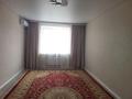 2-бөлмелі пәтер · 69.2 м² · 7/9 қабат, Наримановская, бағасы: 39 млн ₸ в Костанае — фото 4