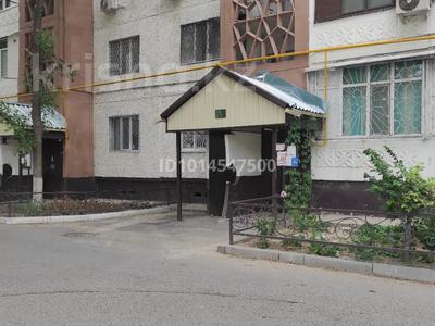 3-комнатная квартира · 65.1 м² · 4/5 этаж, мкр Аса 32 за 18.5 млн ₸ в Таразе