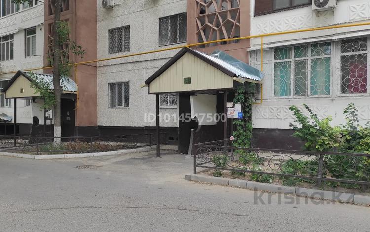 3-комнатная квартира · 65.1 м² · 4/5 этаж, мкр Аса 32 за 18.5 млн ₸ в Таразе — фото 43