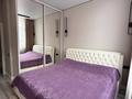 3-комнатная квартира · 68 м² · 4/17 этаж, Нажмеденова 29/1 за 44.5 млн ₸ в Астане, Сарайшык р-н — фото 7