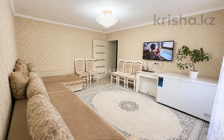 3-комнатная квартира · 63 м² · 2/9 этаж, мкр Юго-Восток, Муканова 10/2 8 за 28 млн ₸ в Караганде, Казыбек би р-н — фото 2