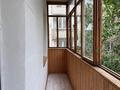 3-комнатная квартира · 63 м² · 2/9 этаж, мкр Юго-Восток, Муканова 10/2 8 за 28 млн ₸ в Караганде, Казыбек би р-н — фото 12