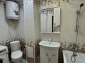 3-комнатная квартира · 63 м² · 2/9 этаж, мкр Юго-Восток, Муканова 10/2 8 за 28 млн ₸ в Караганде, Казыбек би р-н — фото 9