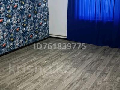 4-комнатная квартира · 100 м² · 1/1 этаж, Карасай батыра 11 — Заречный за 200 000 〒 в М. Туймебаеве