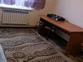 4-бөлмелі пәтер · 100 м² · 1/1 қабат, Карасай батыра 11 — Заречный, бағасы: 200 000 ₸ в М. Туймебаеве — фото 8