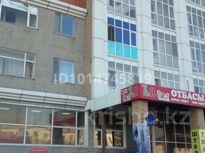 Свободное назначение, офисы, магазины и бутики, салоны красоты · 71 м² за 18 млн ₸ в Астане, Сарыарка р-н