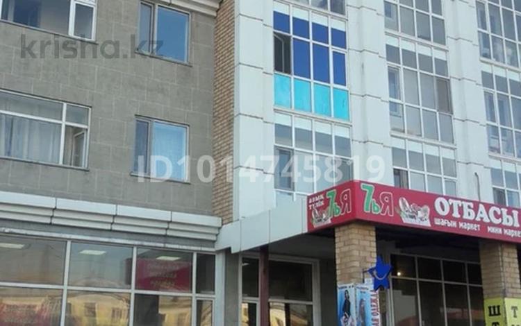 Еркін, кеңселер, дүкендер мен бутиктер, сұлулық салондары · 71 м², бағасы: 18 млн ₸ в Астане, Сарыарка р-н — фото 2