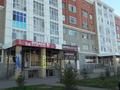 Еркін, кеңселер, дүкендер мен бутиктер, сұлулық салондары · 71 м², бағасы: 18 млн ₸ в Астане, Сарыарка р-н — фото 2