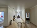 4-бөлмелі пәтер · 92 м² · 7/9 қабат, Дюсенова 2/2 — Торайгырова, бағасы: 57 млн ₸ в Павлодаре — фото 42