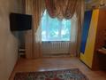 3-комнатная квартира · 61.6 м² · 2/5 этаж, мкр Орбита-1 13 — Ул.Навои-Биржана за 49 млн ₸ в Алматы, Бостандыкский р-н
