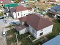 Часть дома · 8 комнат · 180 м² · 5 сот., Қазығұрт за 11 млн 〒 в Кояндах — фото 3
