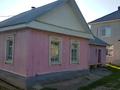 Отдельный дом · 6 комнат · 169.2 м² · 4.8 сот., Чехова 30 за 130 млн 〒 в Костанае — фото 3