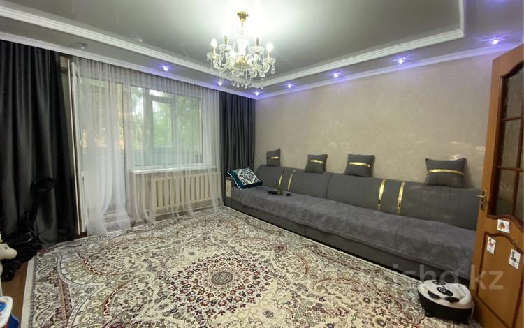4-комнатная квартира · 80 м² · 2/9 этаж, мкр Юго-Восток, мкр Орбита за 29 млн ₸ в Караганде, Казыбек би р-н — фото 2