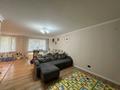 5-комнатная квартира · 140 м² · 3/10 этаж, мкр 12 за 46 млн ₸ в Актобе — фото 13