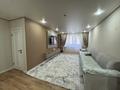 5-комнатная квартира · 140 м² · 3/10 этаж, мкр 12 за 46 млн ₸ в Актобе — фото 2
