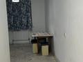 2-комнатная квартира · 60 м² · 7/9 этаж, мкр Шугыла 590/6 — Пр.Райымбека напротив Апорта за 250 000 ₸ в Алматы, Наурызбайский р-н — фото 2