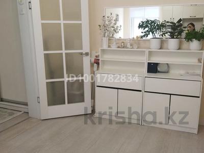 Часть дома · 3 комнаты · 70 м² · 2.4 сот., Потанина — Зелёный базар за 40 млн ₸ в Алматы, Медеуский р-н