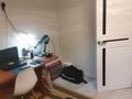 Часть дома · 3 комнаты · 70 м² · 2.4 сот., Потанина — Зелёный базар за 40 млн ₸ в Алматы, Медеуский р-н — фото 10