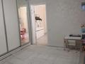 Часть дома · 3 комнаты · 70 м² · 2.4 сот., Потанина — Зелёный базар за 40 млн ₸ в Алматы, Медеуский р-н — фото 6