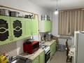 3-бөлмелі пәтер · 79 м² · 5/5 қабат, мкр Улы Дала 998, бағасы: 19.5 млн ₸ в Таразе — фото 18
