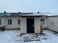 Жеке үй · 3 бөлме · 70 м² · 4 сот., Муратбаева 15/2 2 — Рядом школа, бағасы: 7.5 млн ₸ в Акши (Енбекшиказахском районе) — фото 4
