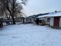 Жеке үй · 3 бөлме · 70 м² · 4 сот., Муратбаева 15/2 2 — Рядом школа, бағасы: 7.5 млн ₸ в Акши (Енбекшиказахском районе) — фото 5