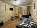 2-комнатная квартира · 52 м² · 7/9 этаж, абая 175 за 12.8 млн ₸ в Кокшетау — фото 11