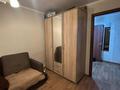 2-комнатная квартира · 52 м² · 7/9 этаж, абая 175 за 12.8 млн ₸ в Кокшетау — фото 6