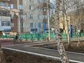 2-комнатная квартира · 52 м² · 7/9 этаж, абая 175 за 12.8 млн ₸ в Кокшетау — фото 7
