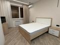 1-комнатная квартира · 53 м² · 4/6 этаж, Халиулина 140/5 — Халиуллина за 45 млн ₸ в Алматы, Медеуский р-н — фото 9