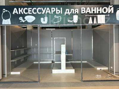 Магазины и бутики, салоны красоты, медцентры и аптеки, кабинеты и рабочие места, студии · 48 м² за 384 000 〒 в Астане, Сарыарка р-н
