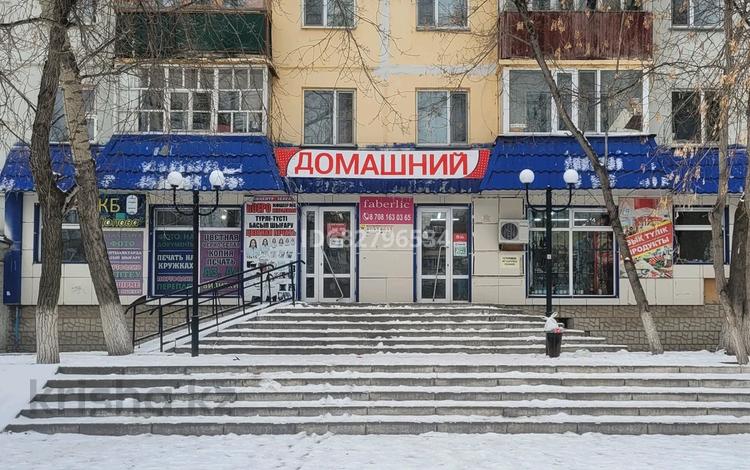Магазины и бутики · 118.3 м² за ~ 40 млн ₸ в Темиртау — фото 2