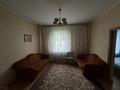 Отдельный дом • 5 комнат • 75.8 м² • 7.84 сот., Ломоносова за 28 млн 〒 в Боралдае (Бурундай) — фото 11