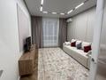 3-комнатная квартира · 72 м² · 8/9 этаж, Утеген батыра 11 за 480 000 ₸ в Алматы, Ауэзовский р-н