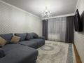 3-комнатная квартира · 75 м² · 5/5 этаж, Достык — За рестораном «У Афанасича» за 450 000 ₸ в Алматы, Медеуский р-н