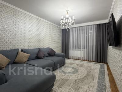 3-бөлмелі пәтер · 75 м² · 5/5 қабат, Достык — За рестораном «У Афанасича», бағасы: 450 000 ₸ в Алматы, Медеуский р-н
