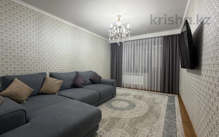 3-комнатная квартира · 75 м² · 5/5 этаж, Достык — За рестораном «У Афанасича» за 450 000 ₸ в Алматы, Медеуский р-н — фото 2
