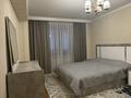 3-комнатная квартира · 75 м² · 5/5 этаж, Достык — За рестораном «У Афанасича» за 450 000 ₸ в Алматы, Медеуский р-н — фото 11